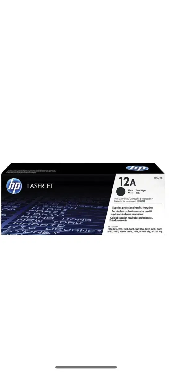 hp q2612a 토너